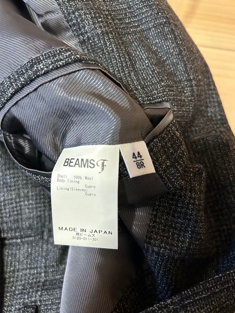 BEAMS F グレー系チェック ビジネススーツ　クリーニング済