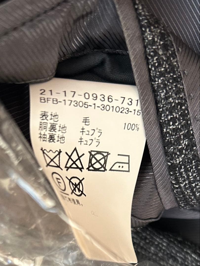 BEAMS F グレー系チェック ビジネススーツ　クリーニング済