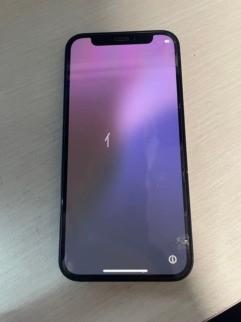 iPhone バッテリー最大容量87% 画面ひび割れ　SIMフリー