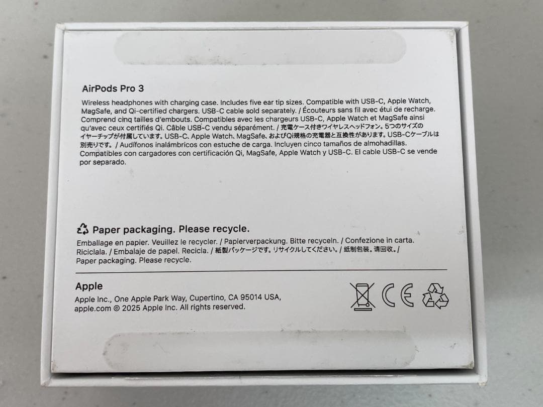 美品 Apple AirPods Pro 3 MFHP4J/A エアポッズ