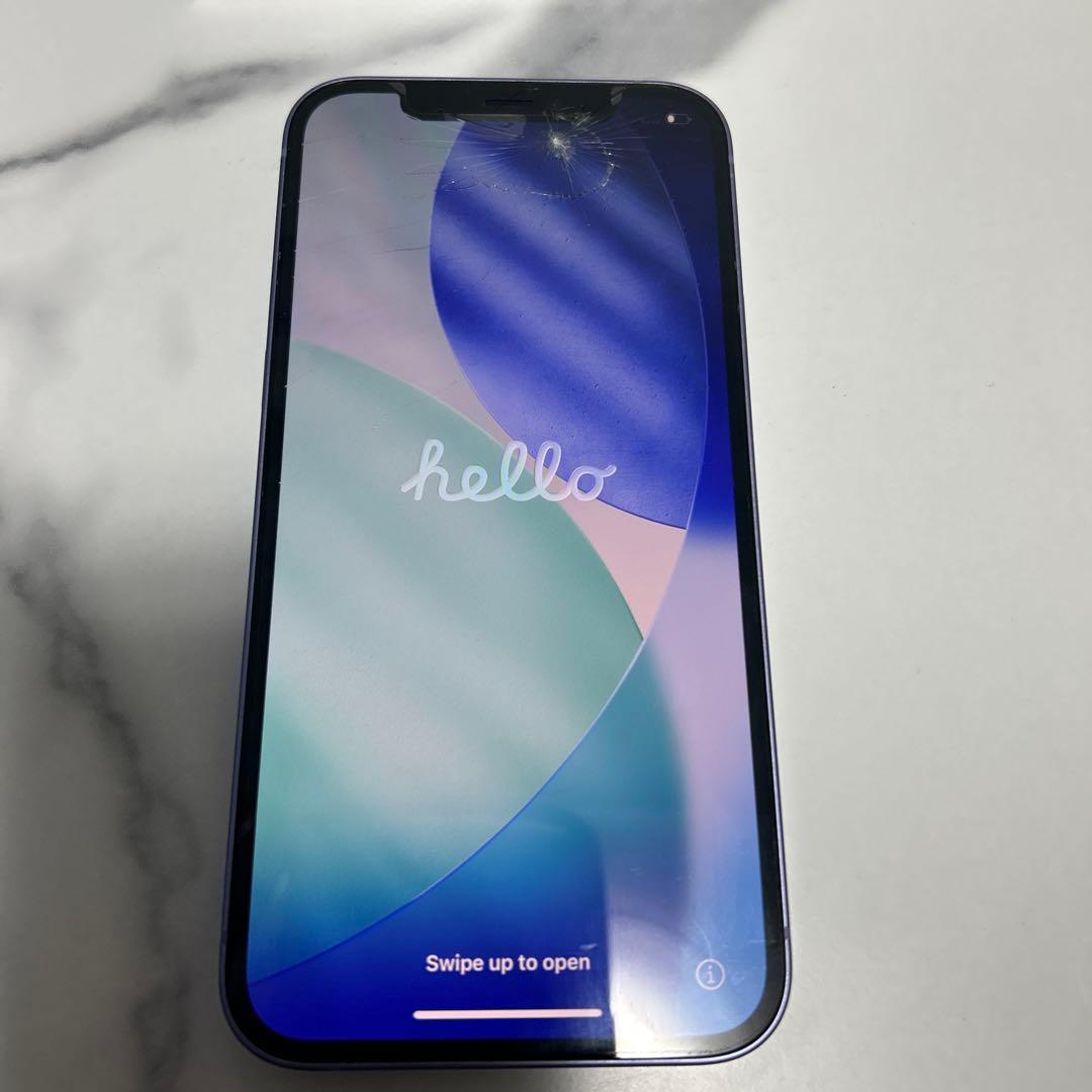 iPhone 12 256GB SIMフリー 画面割れあり パープル