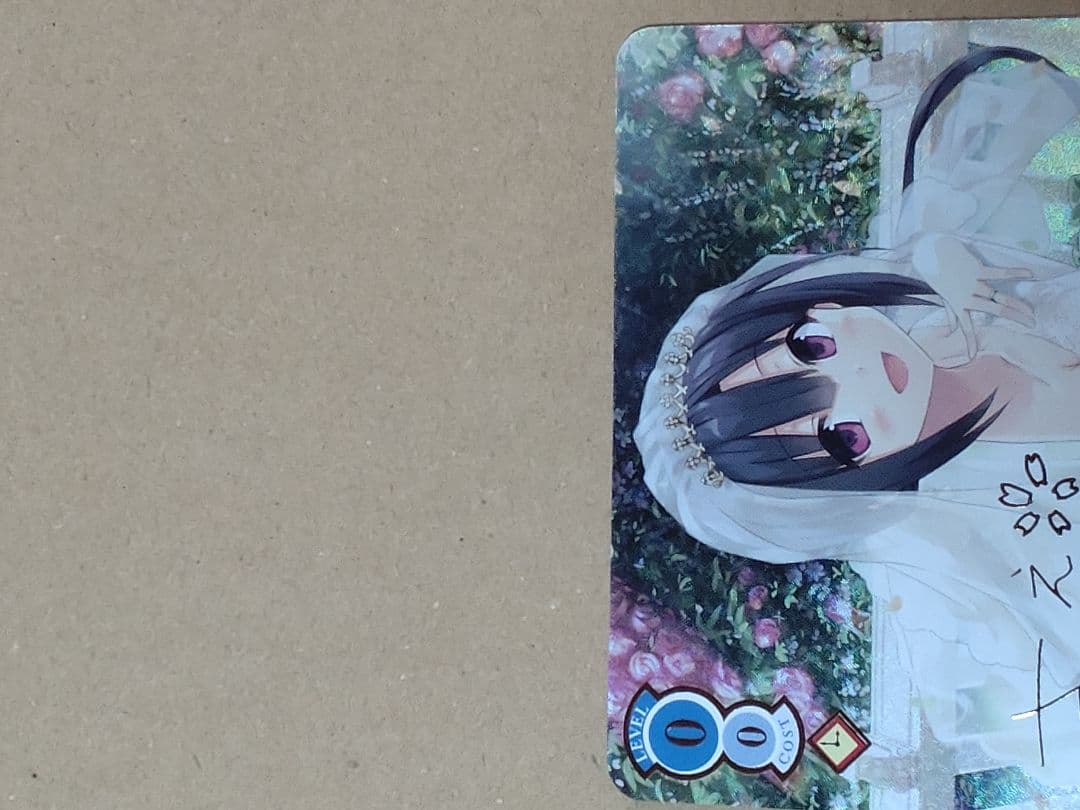 ヴァイスロゼ　Lose&Whisp　SSP サイン 一生の誓い ふかみ