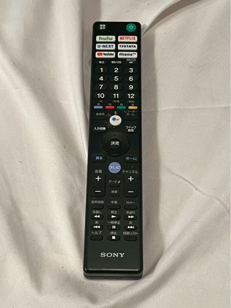 SONY 4K液晶テレビ　KJ-43X8000H 通電確認済　動作確認済