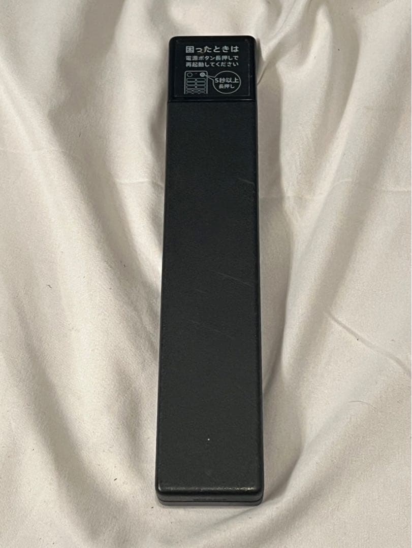 SONY 4K液晶テレビ　KJ-43X8000H 通電確認済　動作確認済