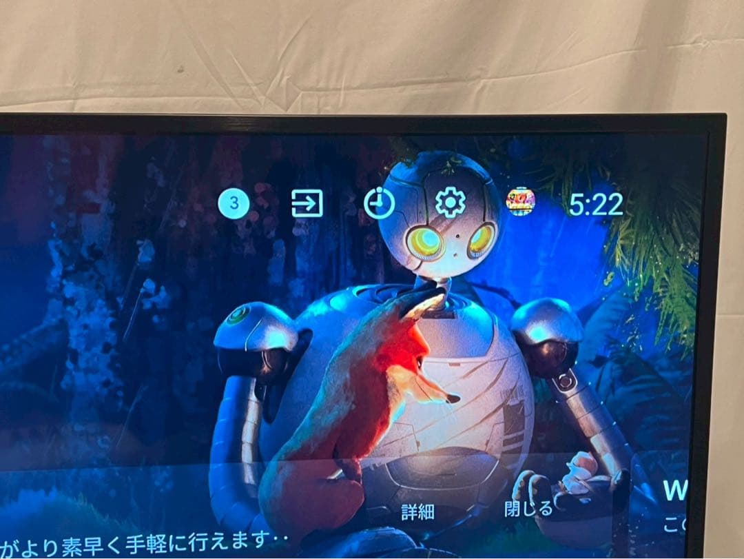 SONY 4K液晶テレビ　KJ-43X8000H 通電確認済　動作確認済