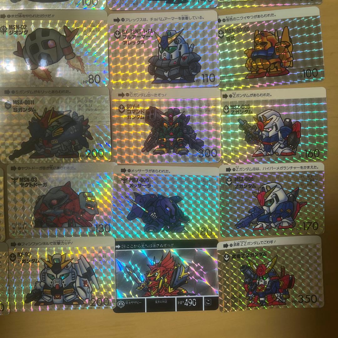 SDガンダム カードダスセット 30枚以上 当時品 まとめ売り