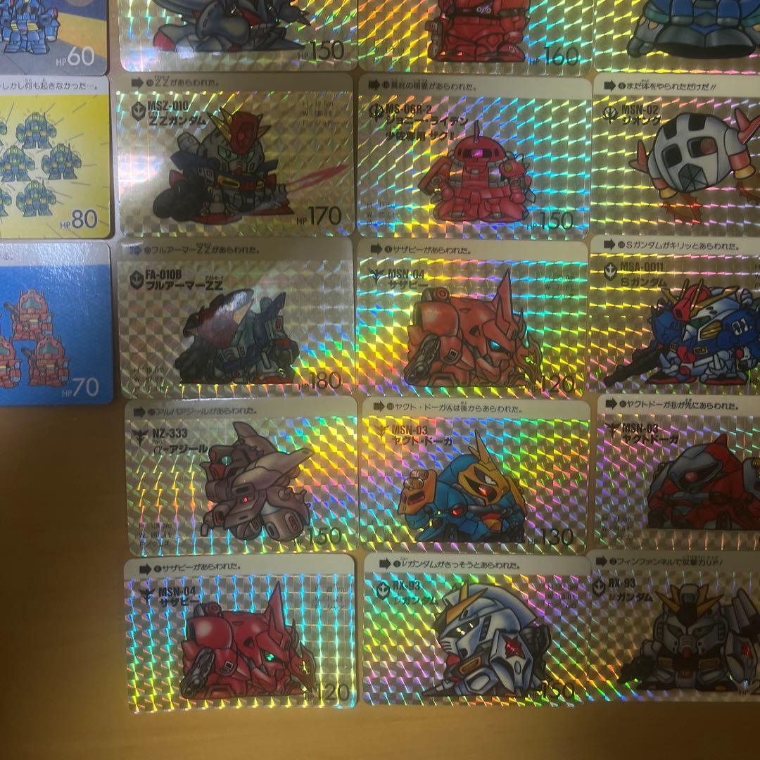 SDガンダム カードダスセット 30枚以上 当時品 まとめ売り