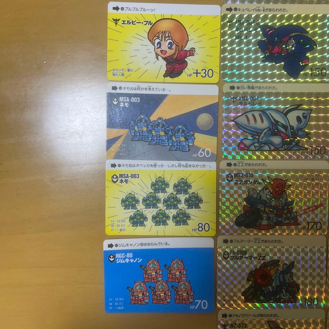 SDガンダム カードダスセット 30枚以上 当時品 まとめ売り