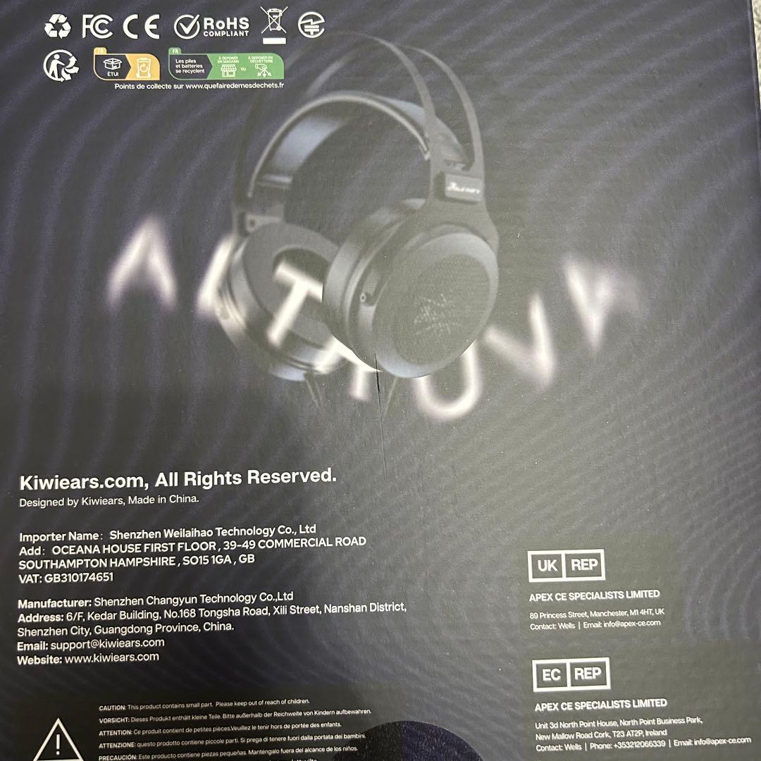 【新品未使用】Kiwi Ears ALTRUVA 有線ヘッドホン50mm キウイ