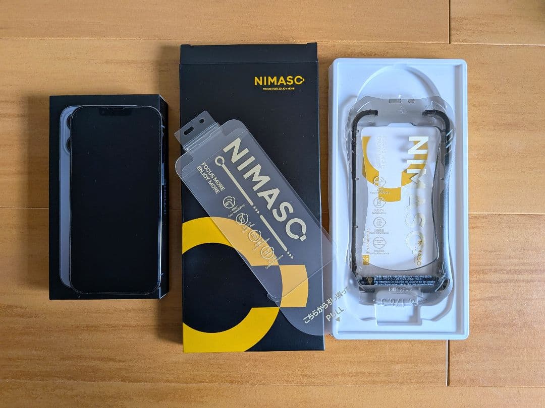 iPhone 13pro 本体 SIMフリー 新品フィルム付き