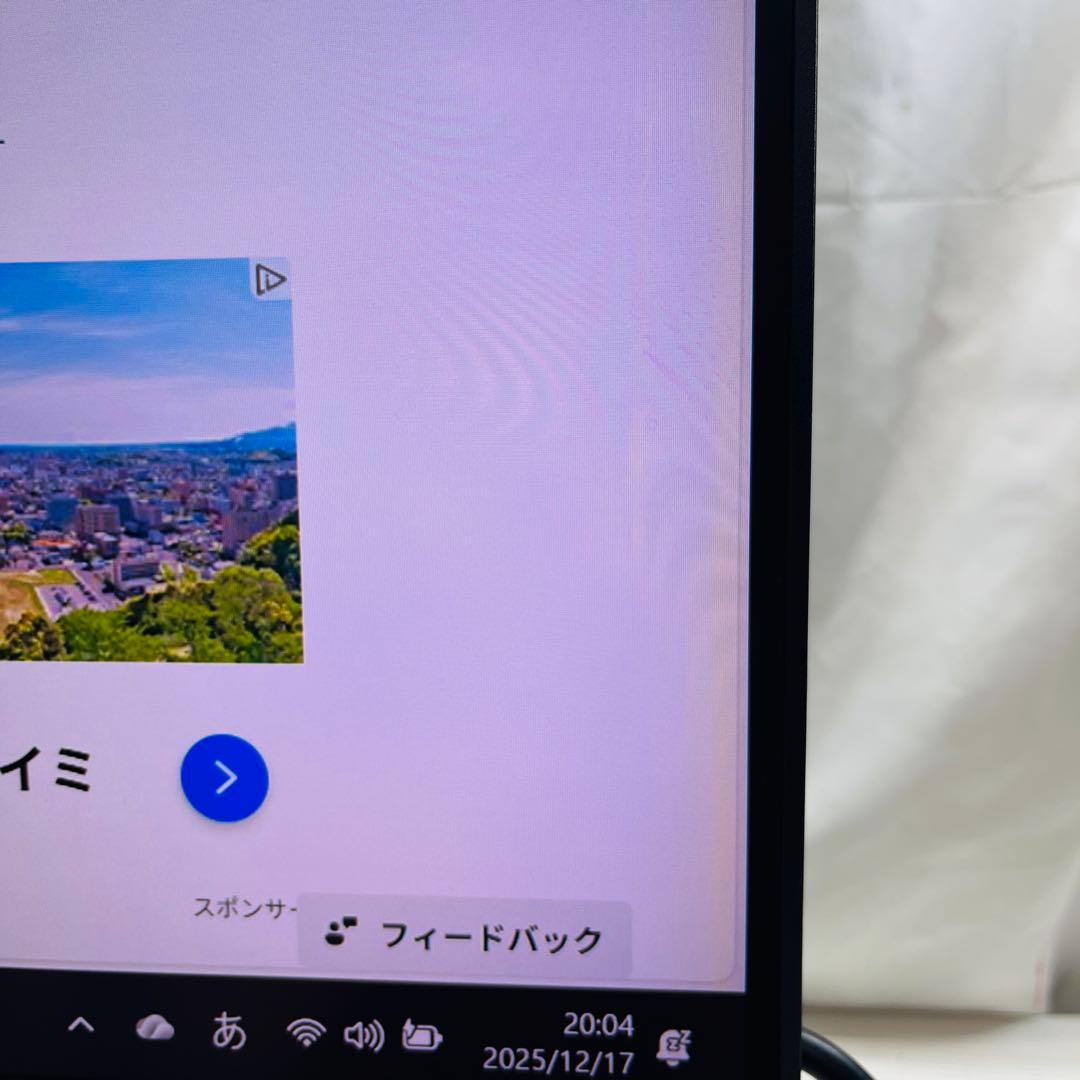 説明確認 EIZO FlexScan EV3285 液晶 モニター ディスプレイ