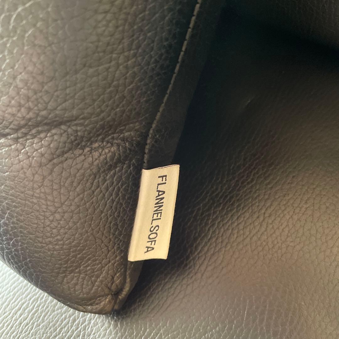 早い者勝ちFLANNELSOFA フランネルソファー　本革　オットマン、テーブル