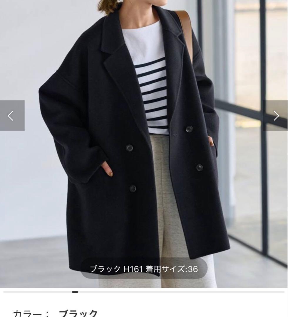 フレームワーク　ハミルトンリバーテーラードコート　サイズ:36 ブラック