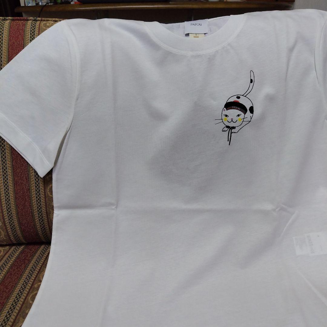 nonnon723　PATOUメンズSレディースМ　新宿伊勢丹限定Tシャツ