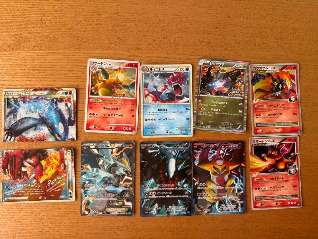 ポケモンカード カイオーガ&グラードン LEGEND など