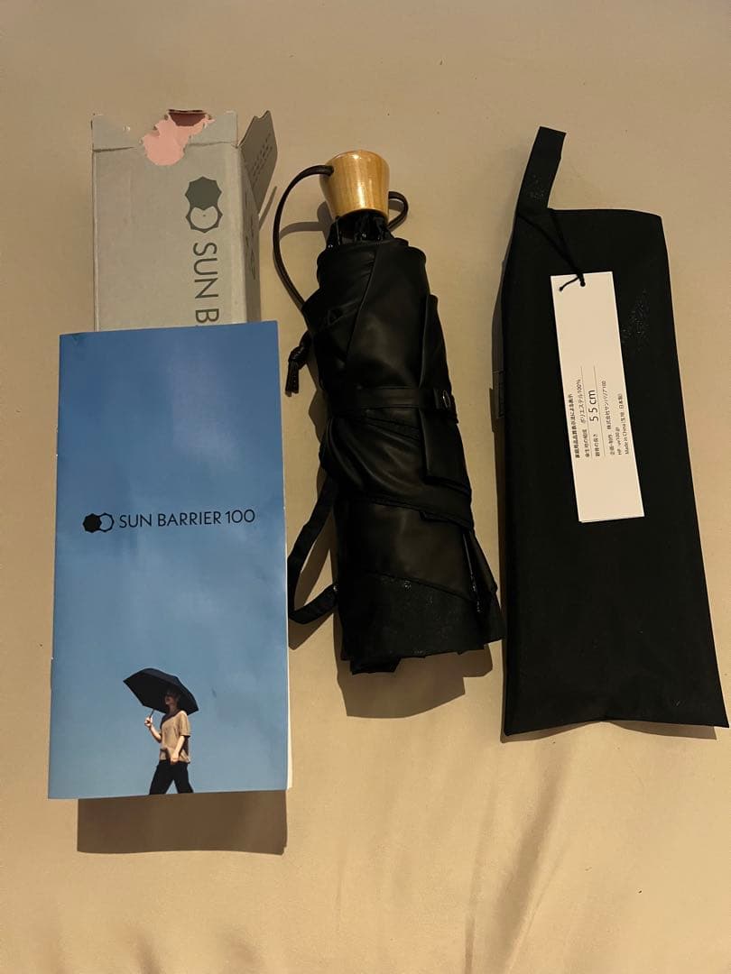 ★新品未使用 サンバリア100 折りたたみ日傘 ブラック