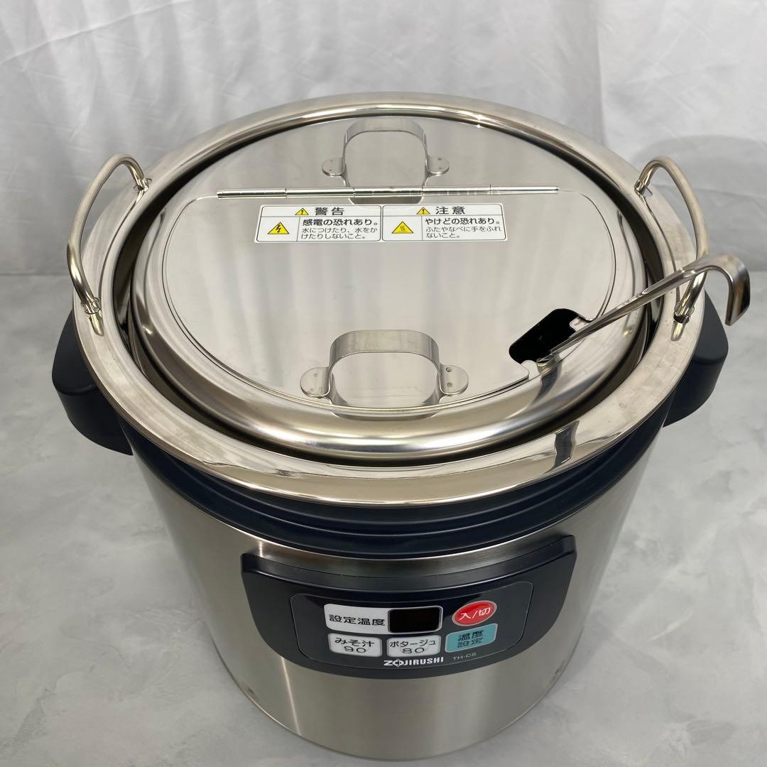 【未使用】象印　業務用スープジャー TH-CS 08【8.0L】