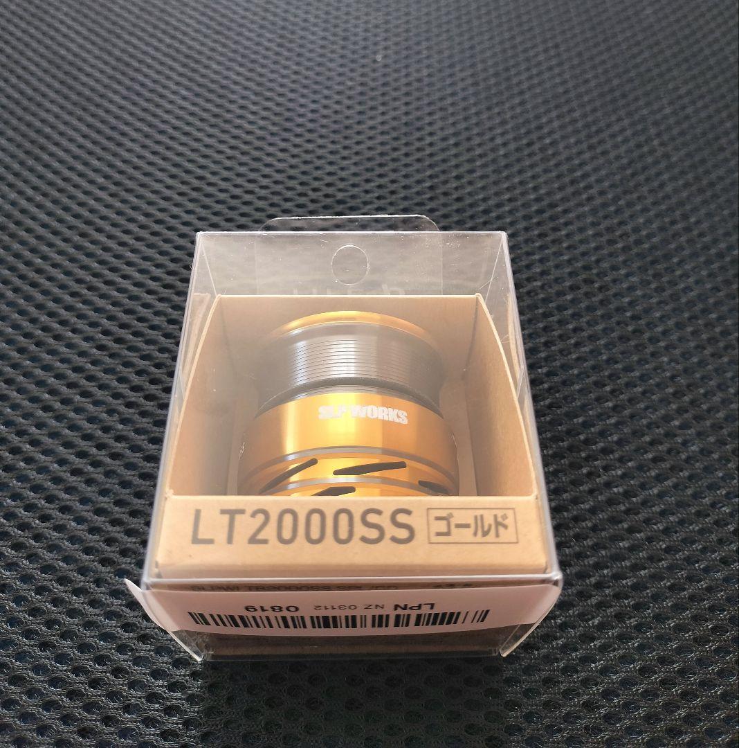 ダイワ23レガリスLT2000S-P SLPカスタム アジング/ライトゲーム