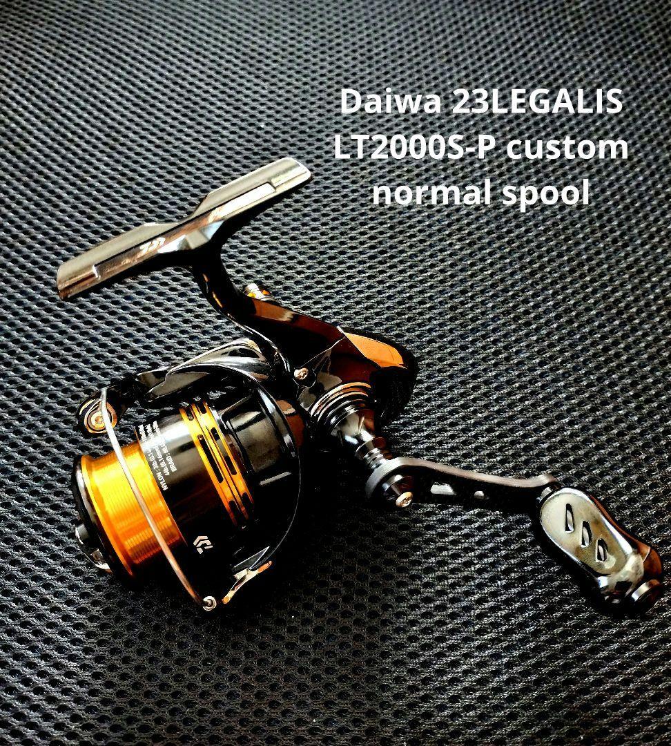 ダイワ23レガリスLT2000S-P SLPカスタム アジング/ライトゲーム