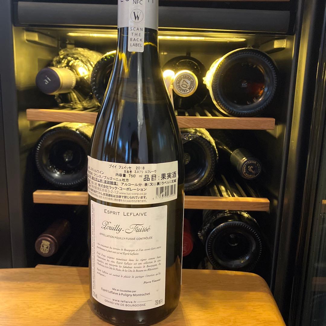 shin エスプリ　ルフレーブ　プイィ・フュイッセ2018