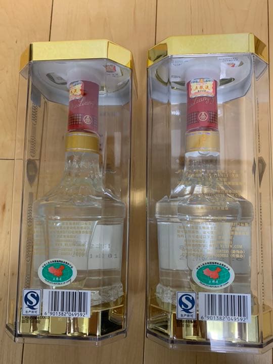 (未開封)中国白酒　五粮液　500ml 45度　2016年(2本セット)