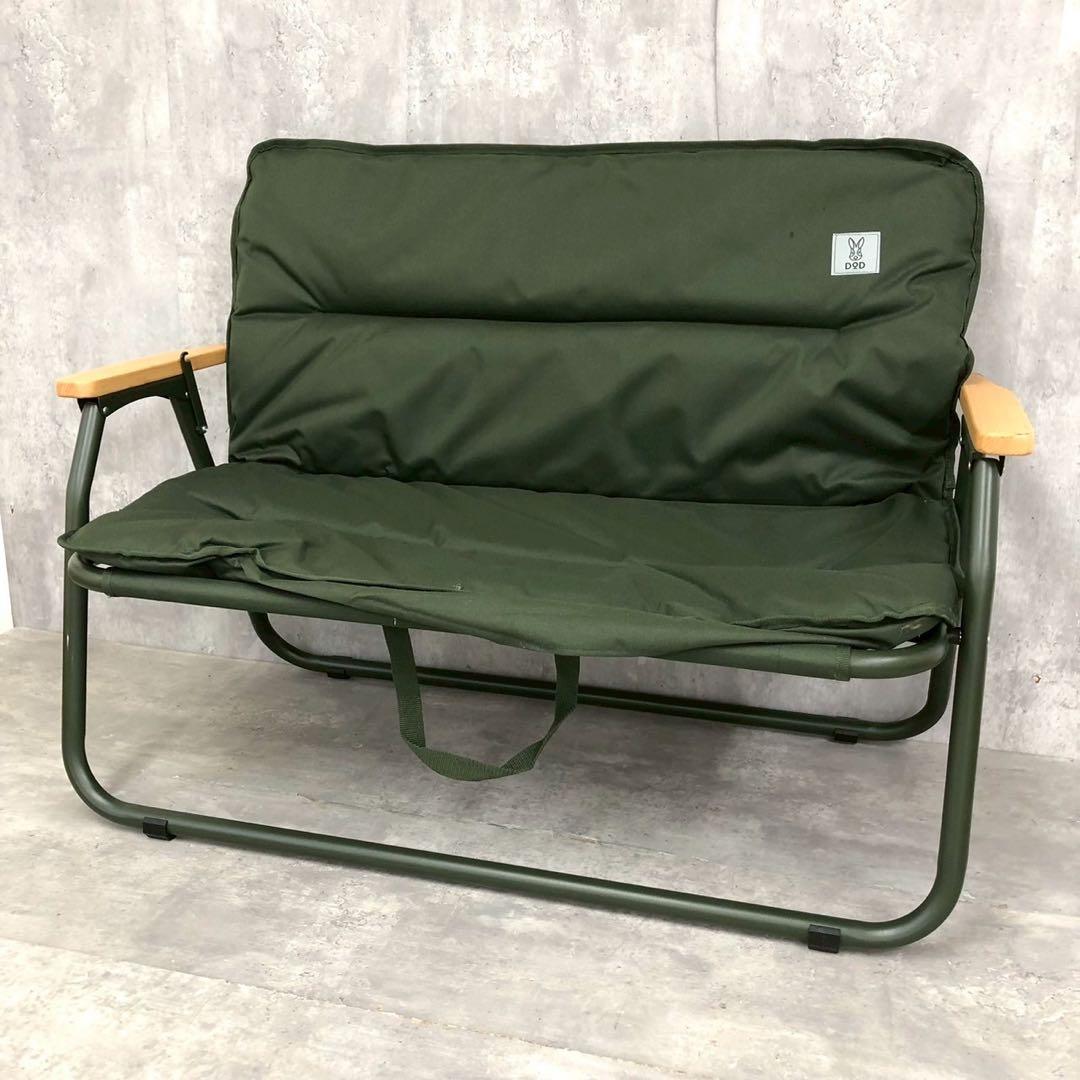 【室内外/車内にも！】DOD グッドラックソファ カーキ 折り畳み