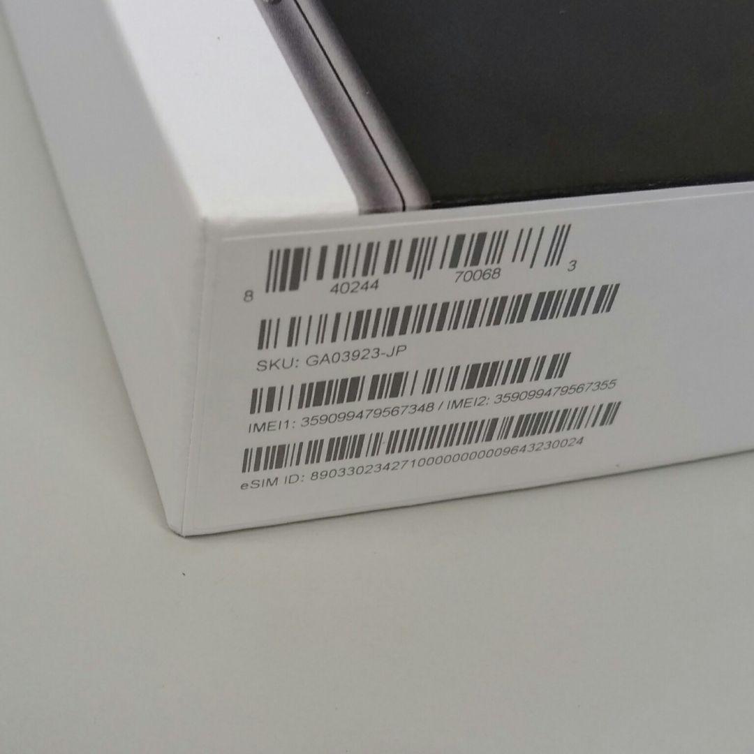 新品 Pixel7 ブラック Obsidian 128GB simフリー 未使用