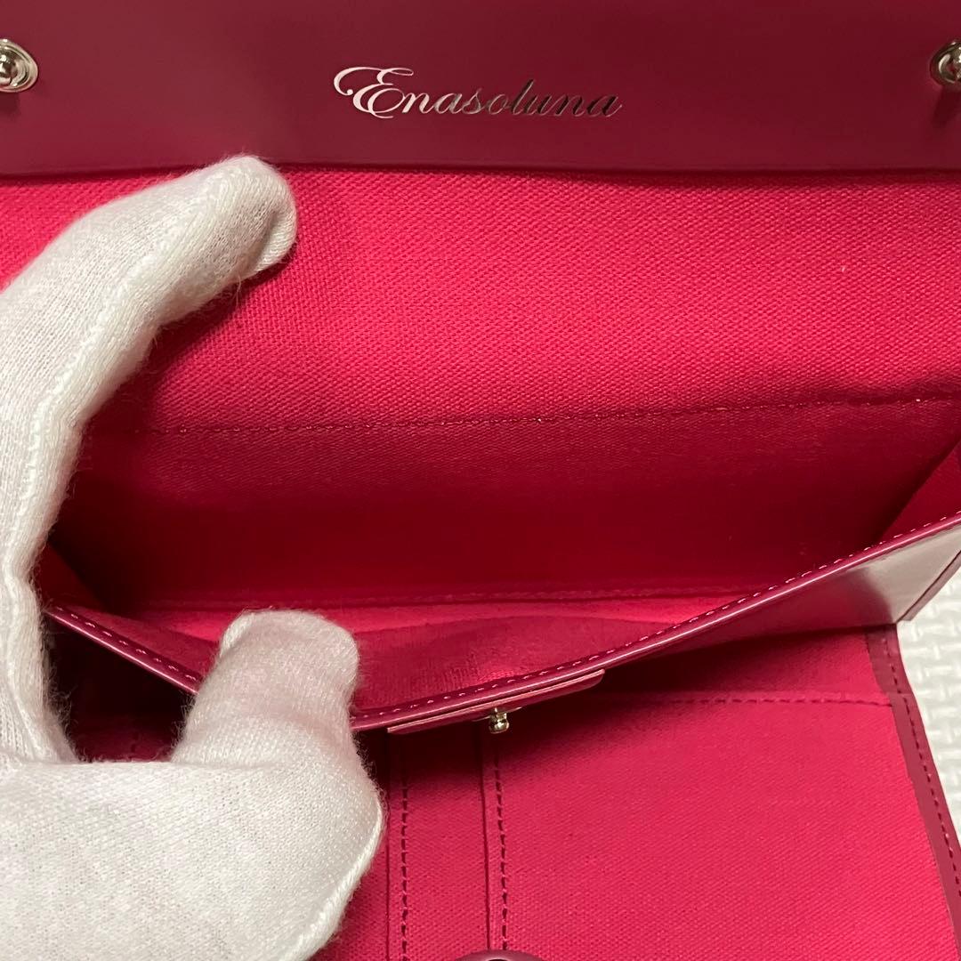 ・未使用　HEAD PORTER レザー三つ折り財布 チェーン　ピンク　箱付き