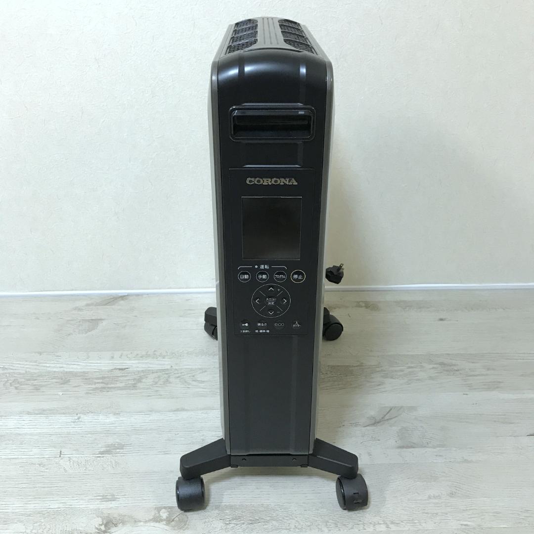 【美品】コロナ ノイルヒート オイルレスヒーター DHS-1519 2020年製