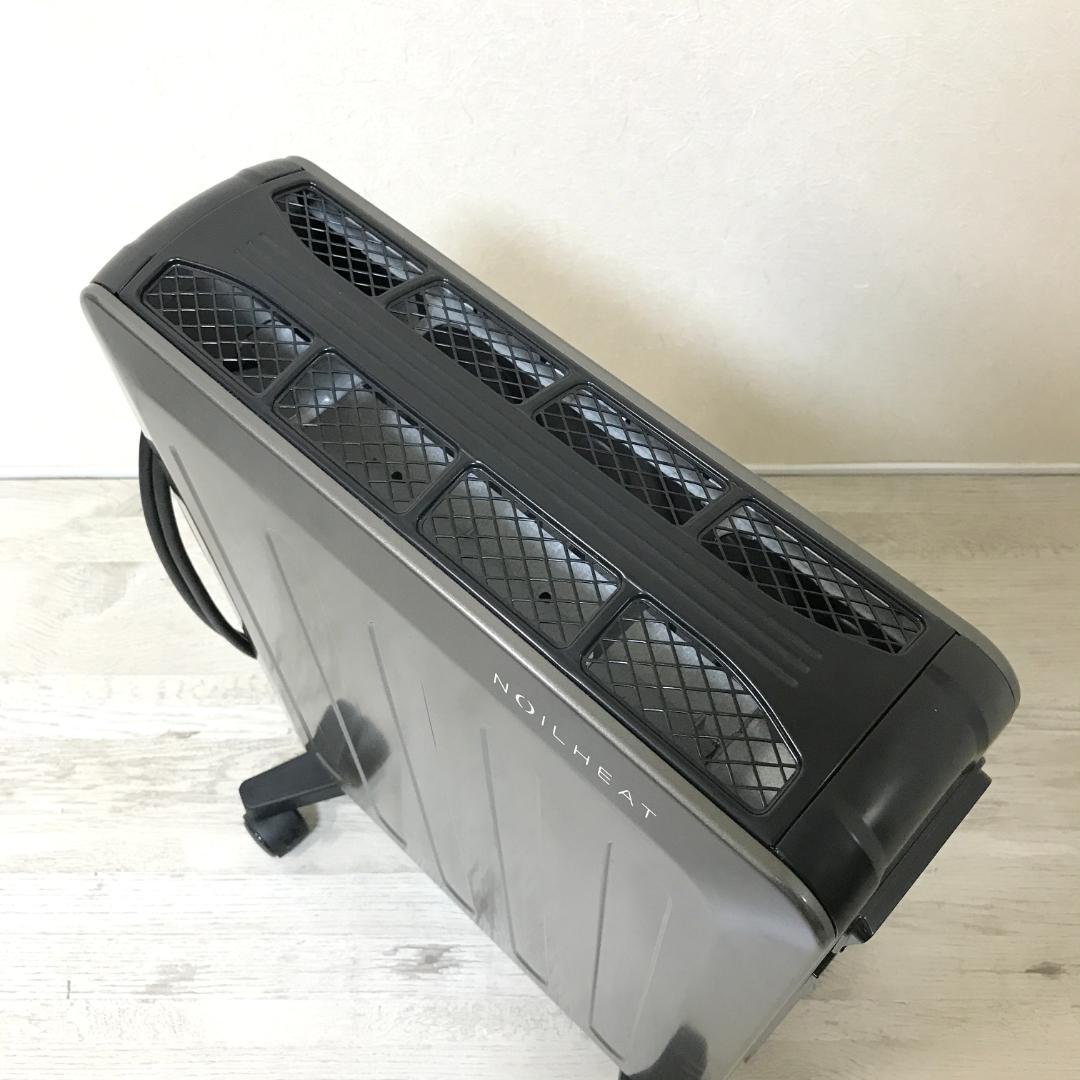 【美品】コロナ ノイルヒート オイルレスヒーター DHS-1519 2020年製