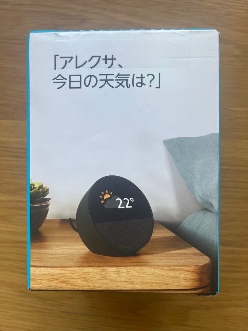 【新品】 Amazon Echo Spot スマートアラームクロック Alexa