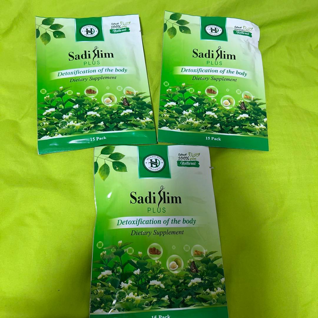 サーディスリム