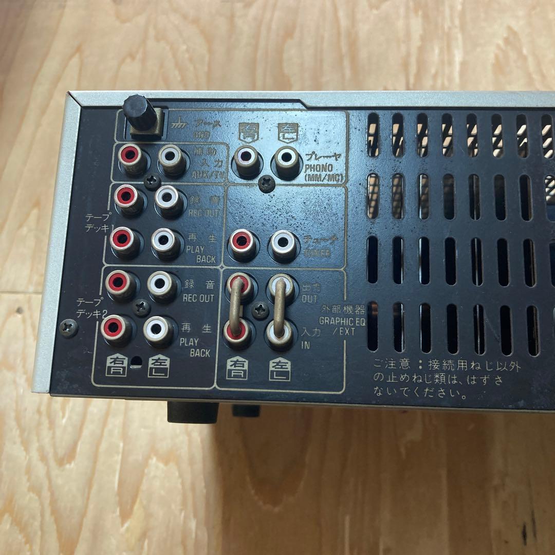 Technics SU-V7A ステレオアンプ