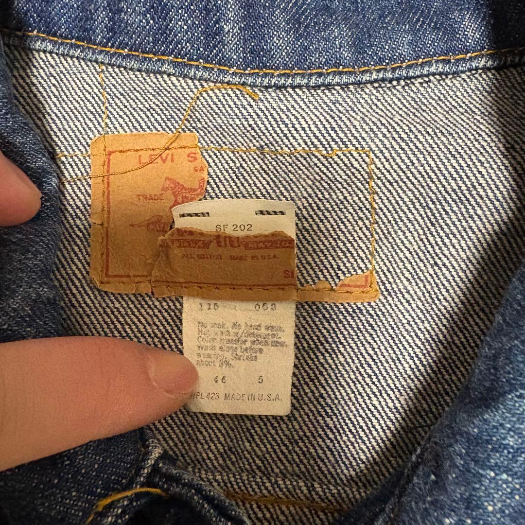 70s リーバイス　70505 0217 デニムジャケット　ケアタブ USA製
