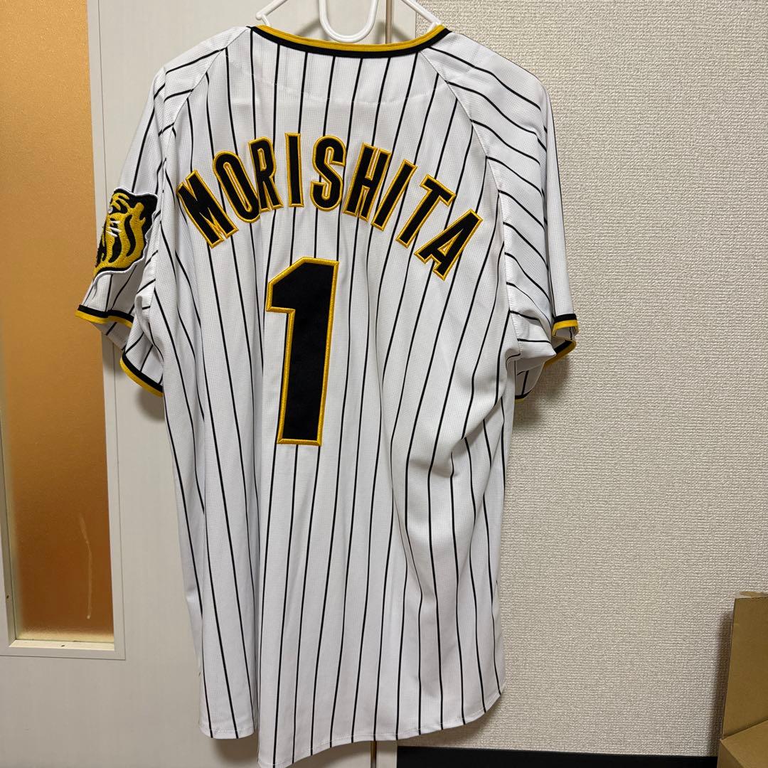 Tigers レプリカユニフォーム 森下翔太