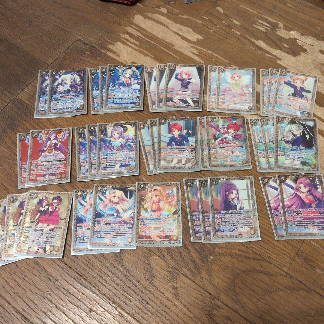 バトルスピリッツ カードセット アイカツ！