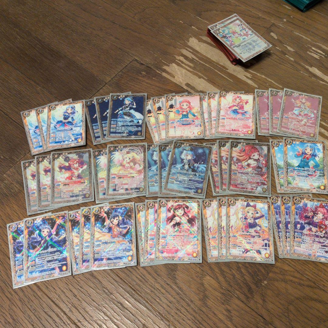 バトルスピリッツ カードセット アイカツ！