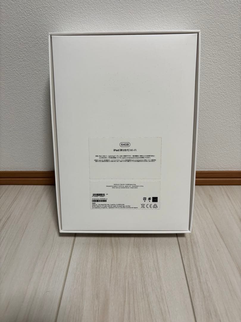 Apple iPad 第9世代　スペースグレー 本体　Wi-Fiモデル　64GB