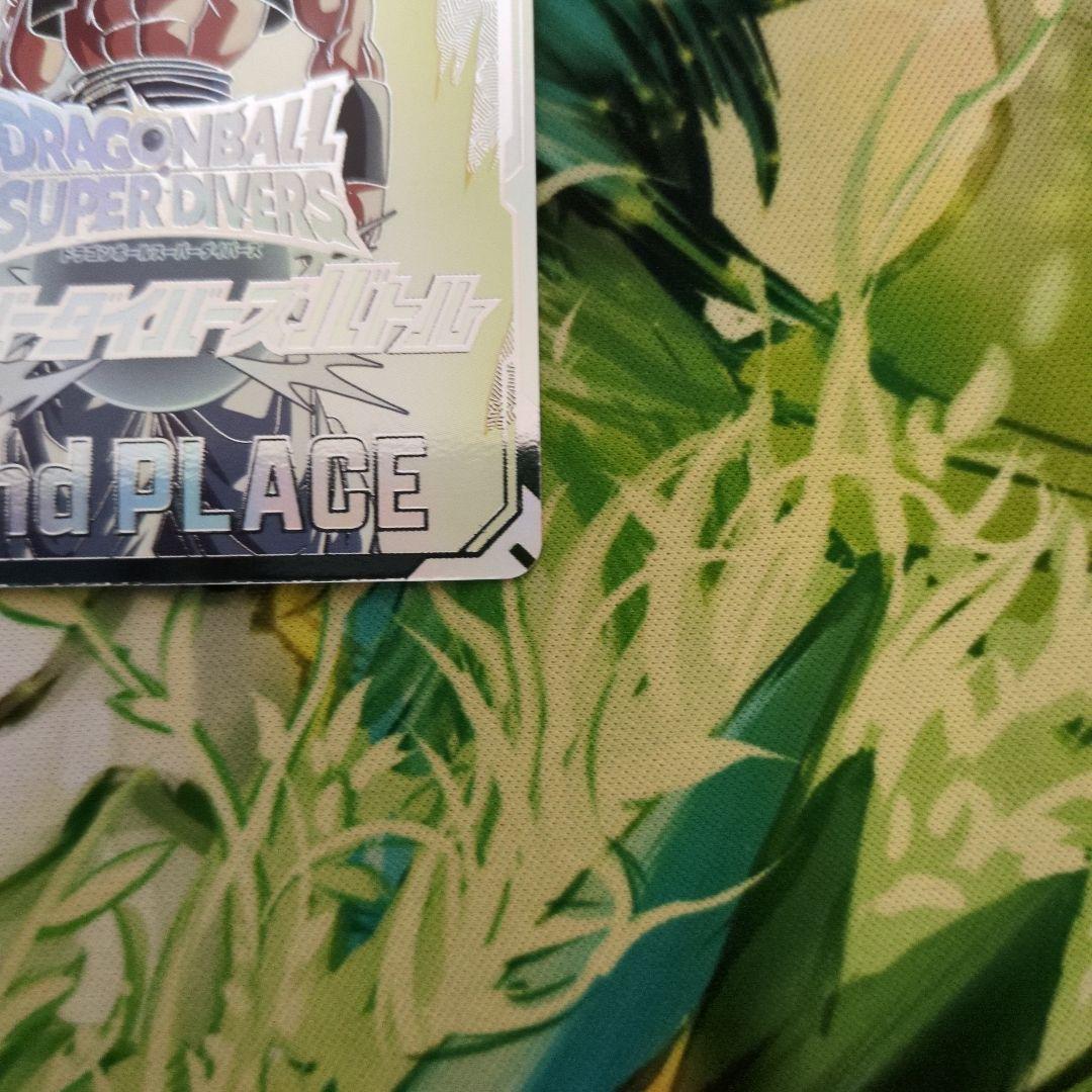 ドラゴンボールスーパーダイバーズ　スーパーダイバーズバトル　準優勝　　おまけ付き