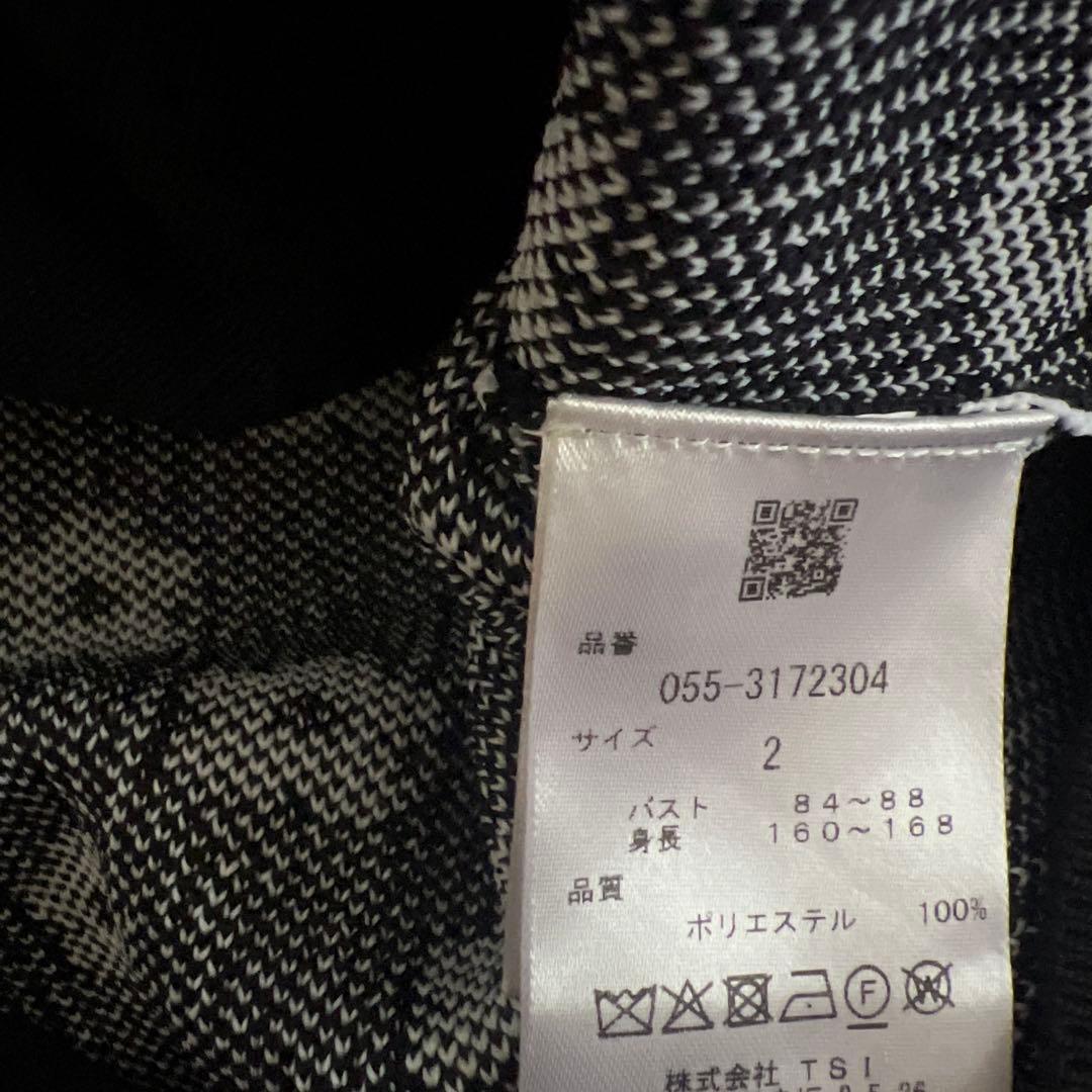 パーリーゲイツ 長袖