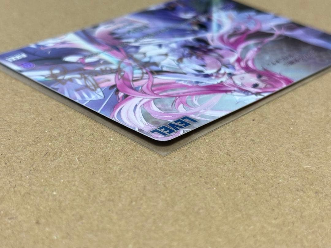 ニベルアリーナ　ドロシー SPL