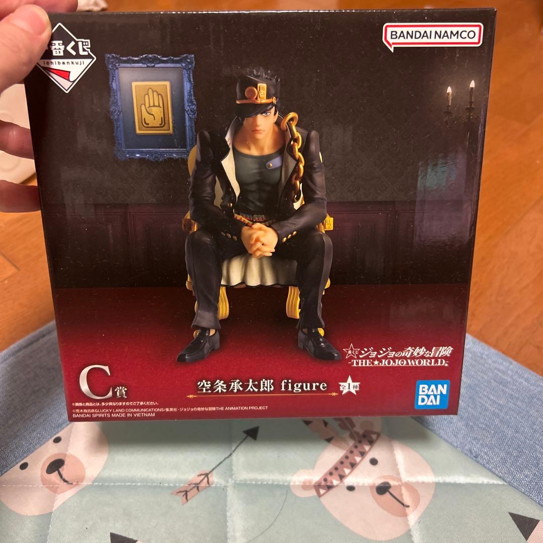 ジョジョの奇妙な冒険 一番くじ承太郎