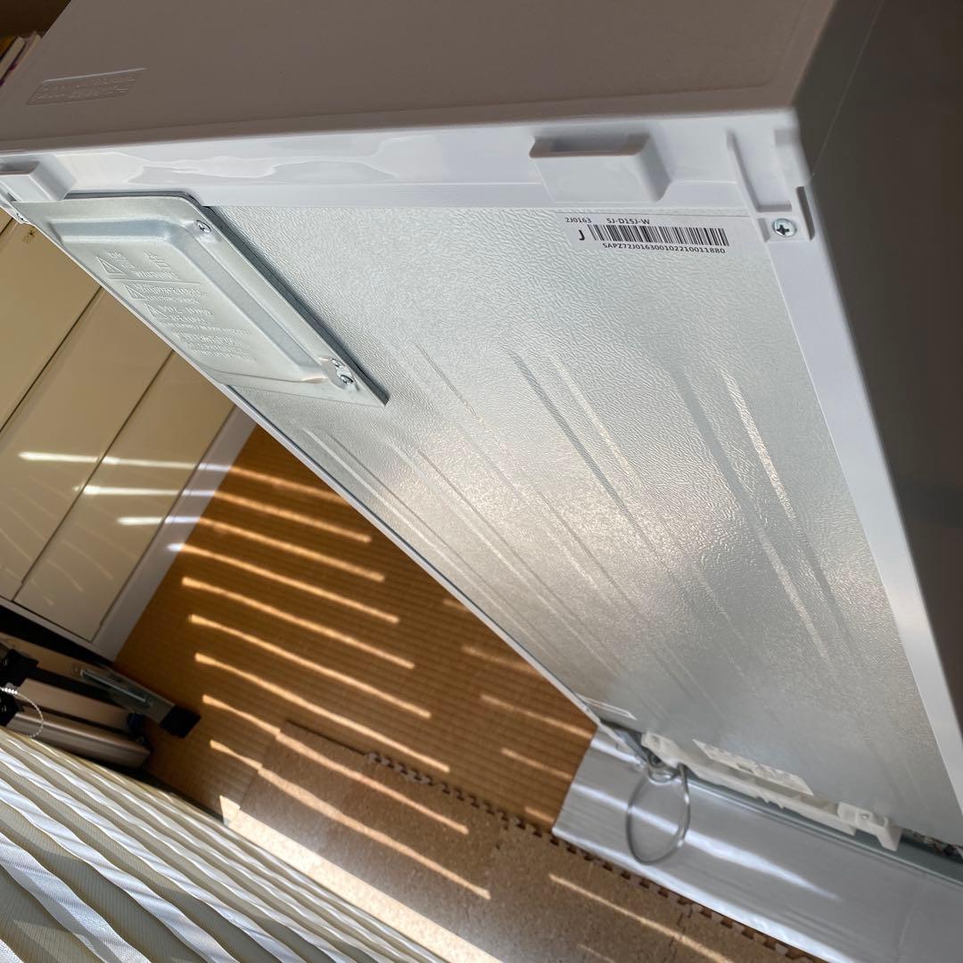 【2022年製】SHARP 2ドア 冷蔵庫 152L SJ-D15P-W