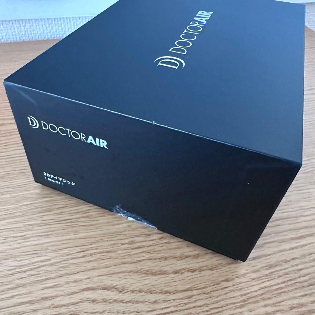 【美品】ドクターエア DOCTORAIR 3Dアイマジック REM-04