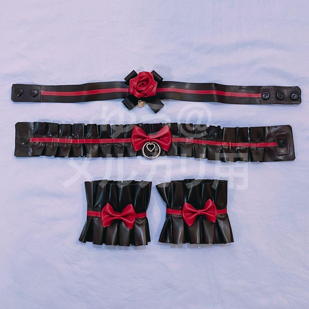 に*͙様 Lina ラバー アクセサリーセット ラテックス コスプレ Libid