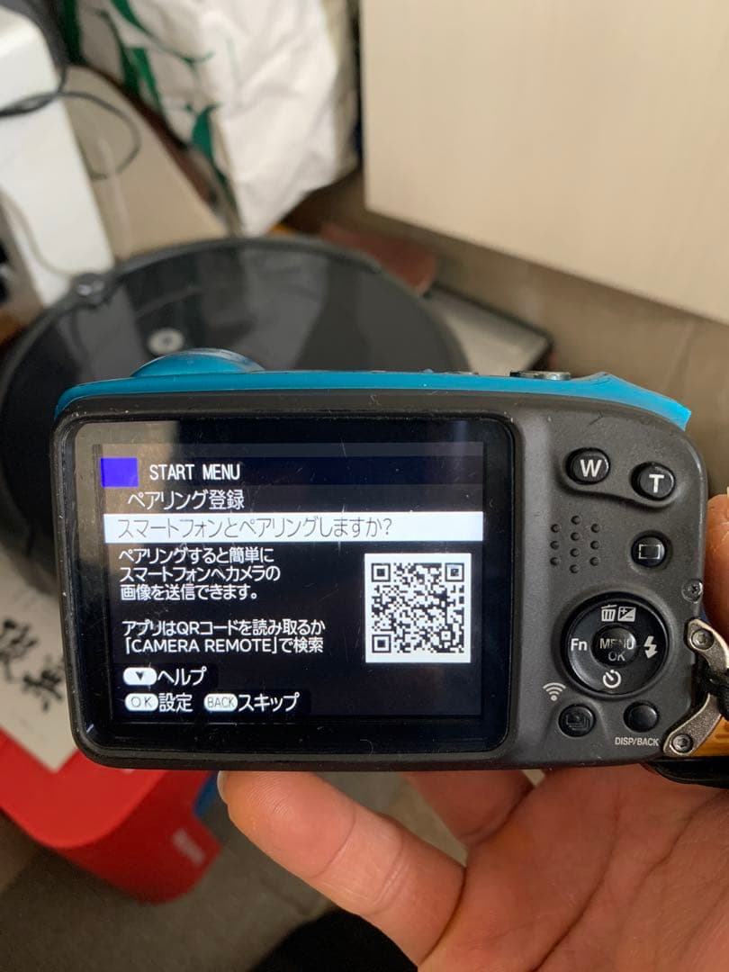 FUJIFILM FinePix XP140 訳あり品