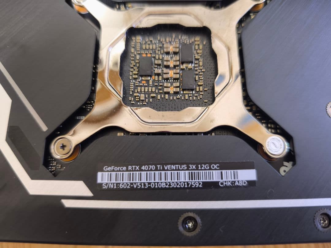 グラフィックボード・グラボ・ビデオカード MSI GEFORE RTX 4070 Ti VENTUS 3X