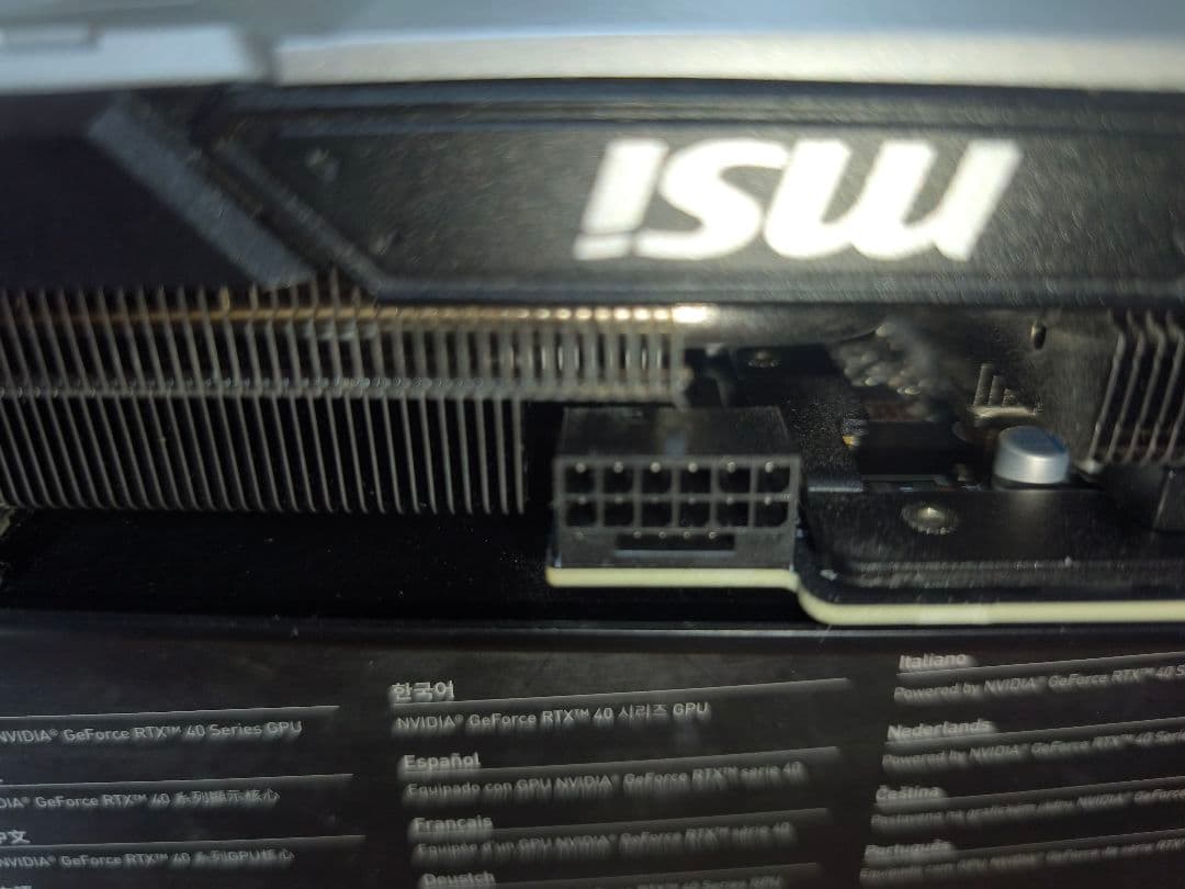 グラフィックボード・グラボ・ビデオカード MSI GEFORE RTX 4070 Ti VENTUS 3X