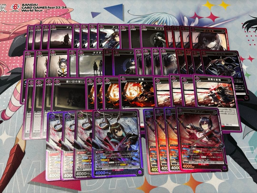 ユニオンアリーナ　紫アークナイツ　デッキ　50枚セット　アーミヤチェン　ユニアリ