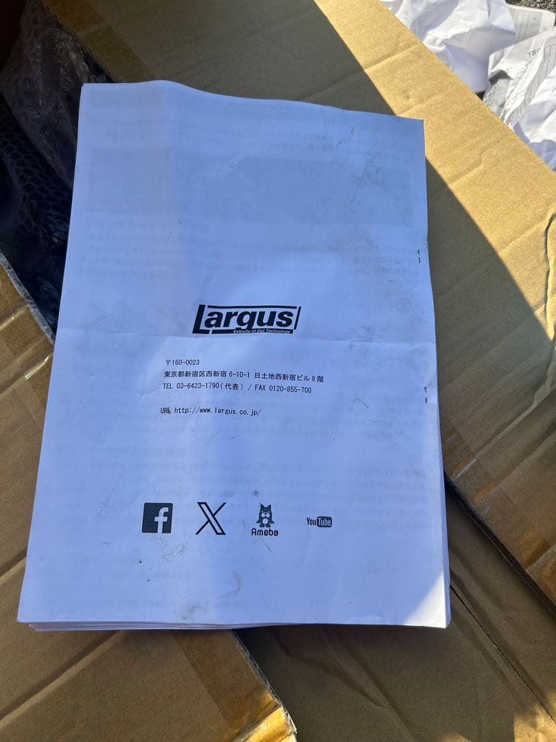 カムリWS専用車高調スペックS（largus)！